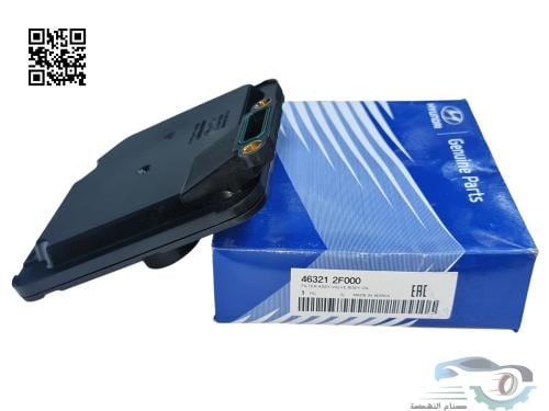 463212F000 فلتر جيربكس هيونداي النترا + K3اصلي