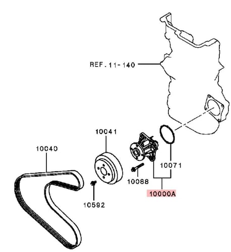 1300A107 طرمبة ماء اتراج + لنسر اصلي