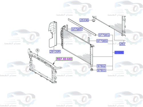 97606F2200K رديتر مكيف النترا (افانتي) ديزل 2016-2...