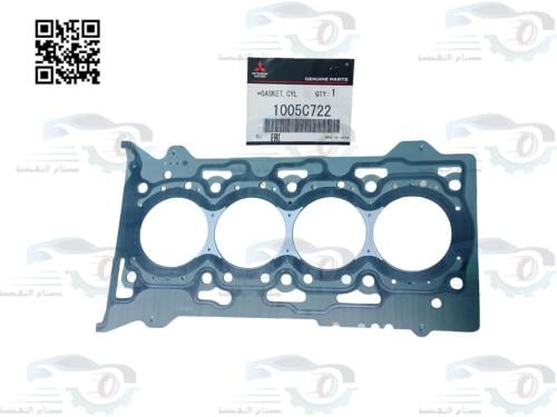 1005C722 وجه رأس ميتسوبيشي اصلي