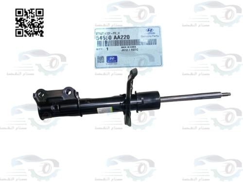 54650AA220 مساعد امامي النتراء 2020 وفوق يســار اص...