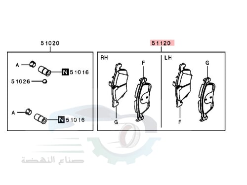 4605C463 فحمات فرامل امامي اوتلاندر 2023-2025 اصلي