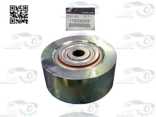 بكرة شداد سير ميتسوبيشي L200 ونيت 2024-2025 اصلي |...