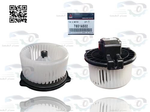 7801A502 مروحة مكيف باجيرو 2007 وفوق اصلي