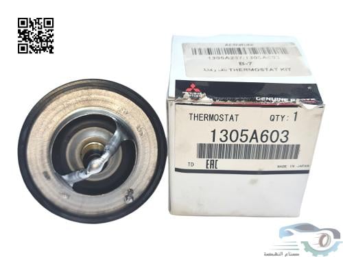 1305A603 بلف حرارة ميتسوبيشي ناتيفا اصلي