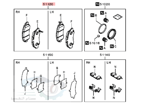4605B481 فحمات فرامل امامي ميتسوبيشي اكليبس كروز ا...