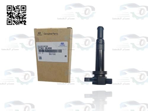 273013E400 كويل كهرباء سنتافي + ازيرا + كرنفال (2خ...