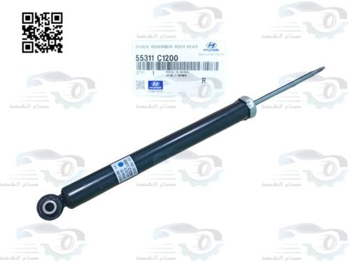 55311C1200 مساعد خلفي سوناتا+ابتيما 2015 اصلي