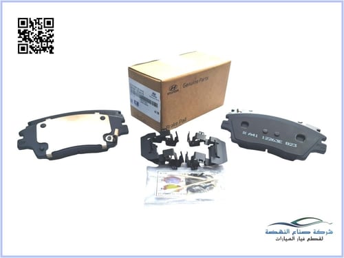58101D3A11 فحمات فرامل امامي توسان 2017 اصلي