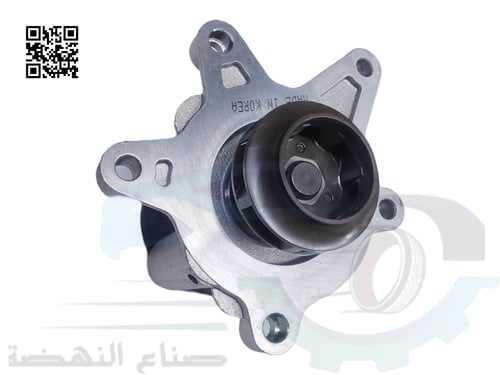 251002M011 طرمبة ماء النترا اصلي