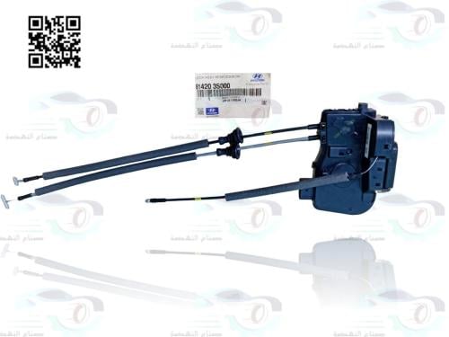 814203S000 قفل باب خلفي يمين هيونداي سوناتا 2011-2...