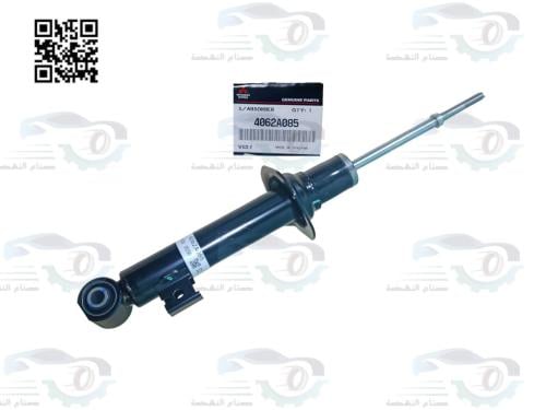 4062A085 مساعد امامي ونيت دبل اصلي