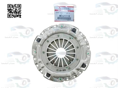 ME521118 دسك كلتش ميتسوبيشي كانتر 2005 وفوق اصلي