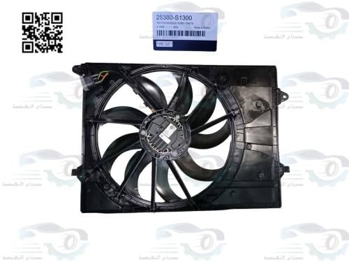 مروحه رديتر سنتافي 2018-2020 هانون 25380S1300K