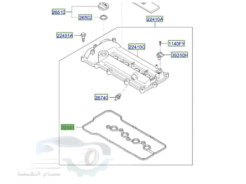2244103050 Hyundai Accent Genuine Valve Cover Face