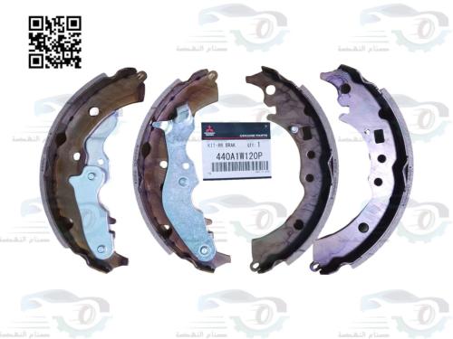 440A1W120P قماش خلفي ميتسوبيشي اكسباندر اصلي
