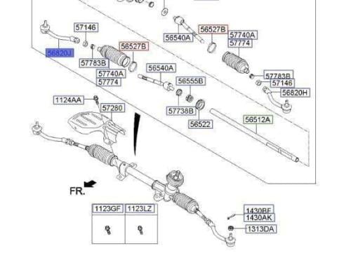 56825H8000 ذراع دركسون خارجي اصلي بيجاس 2020 اصلي