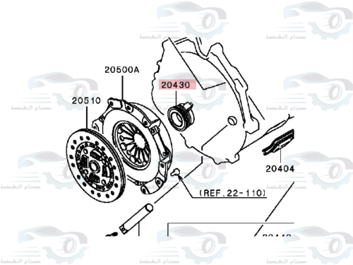 MR145619 فحمة كلتش باجيرو اصلي