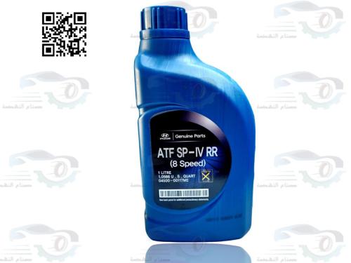 0450000117 زيت جيربكس جنسس اصلي