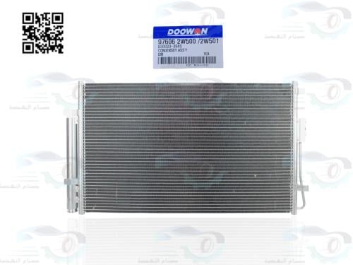 976062W500K رديتر مكيف هيونداي سنتافي 2012-2015 دا...