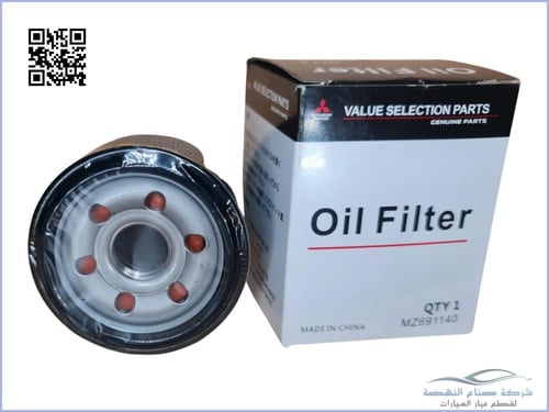 MZ691140 فلتر زيت ميتسوبيشي اصلي