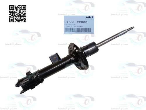 54651CC000 مساعد امامي يمين سيلتوس 2022 + سونيت 20...
