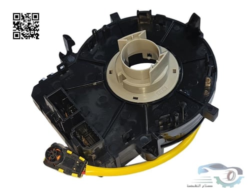 934900U010 شريحة بوري اكسنت أصلي