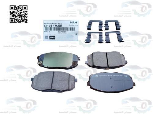 581011MA01 قماش امامي كارنس + سيراتو 2009 وفوق اصل...