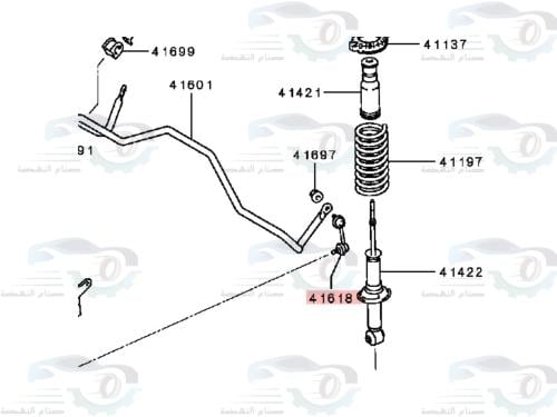 MN184194T مسمار توازن خلفي ميتسوبيشي اوتلاندر بديل