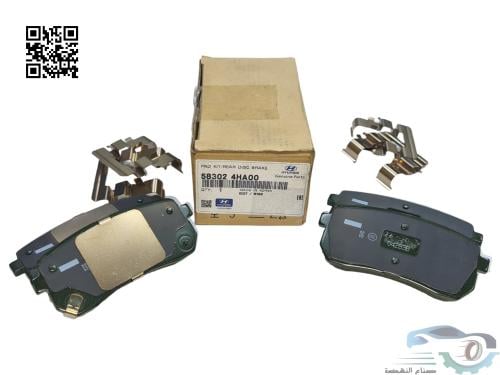 583024HA00 قماش خلفي H1 اصلي