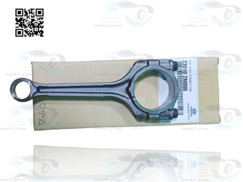 235102M000 ذراع بستم كريتا ++سونيت +النترا مكينة 1...