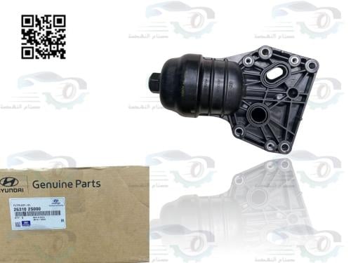 263102S000 قاعدة فلتر زيت سوناتا + k.5 موديل 2021...