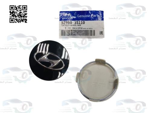 529603S110 غطاء جنط كفر سوناتا 2006-2012 اصلي
