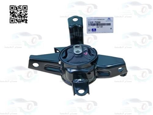 21830P2550 كرسي جيربكس سنتافي 2020 اصلي