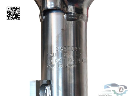 4060A561 مساعد امامي ميتسوبيشي يسار ياباني