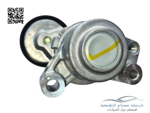 1345A119 شداد سير ميتسوبيشي L200 +باجيرو سبورت اصل...