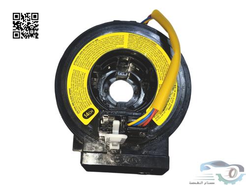 934903M000 شريحة بوري هيونداي جنسس أصلي