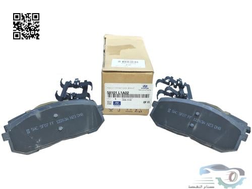 58101L1A02 فحمات فرامل امامي سوناتا 2020 اصلي