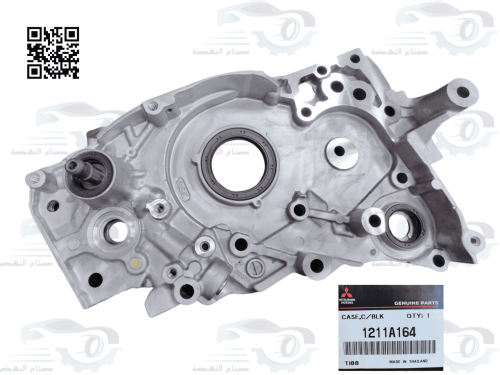 1211A164 طرمبة زيت وانيت L200 اصلي