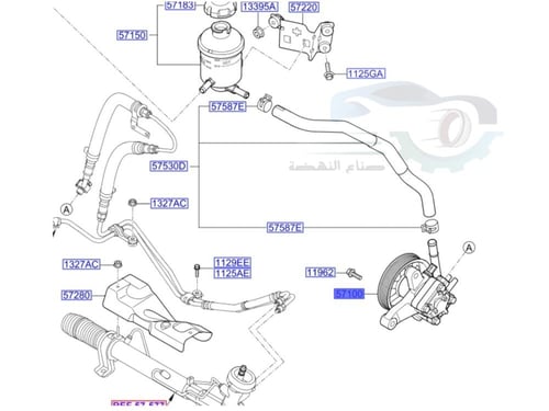 57100A9200 علبة دركسون فوق كرنفال كوري