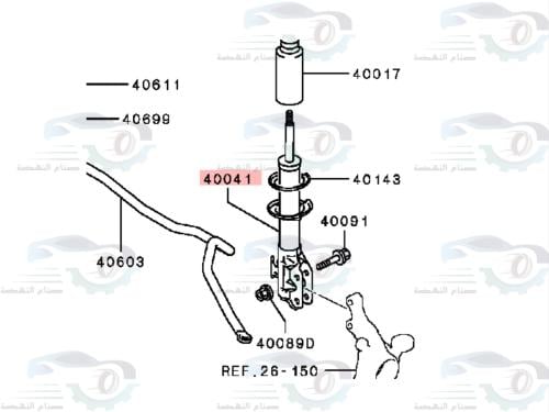 4060A589 مساعد امامي ميتسوبيشي اتراج اصلي
