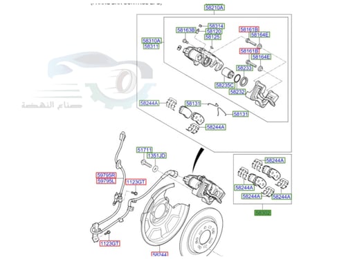 58302C1A15 فحمات فرامل خلفي سوناتا 2016 اصلي