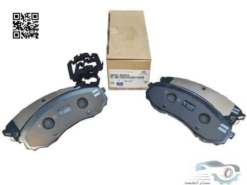581014HA10 فحمات فرامل امامي H1 اصلي