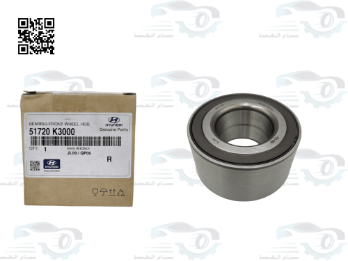 51720K3000 رمان امامي فينو 2019-2025 اصلي