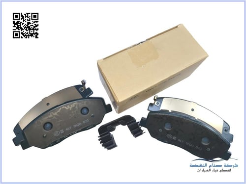 581012WA00 فحمات فرامل امامي سنتافي 2014 اصلي