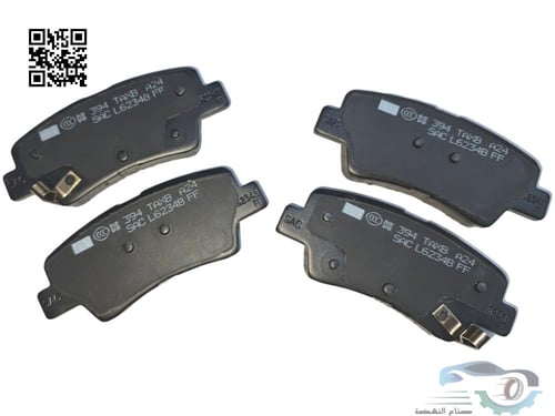 583021RA30 فحمات فرامل خلفي النترا +اكسنت اصلي