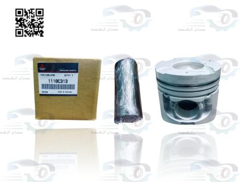 1110C313 بساتم ونيت ديزل اصلي