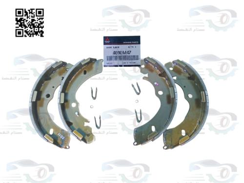 4600A447 قماش خلفي ونيت ميتسوبشي اصلي