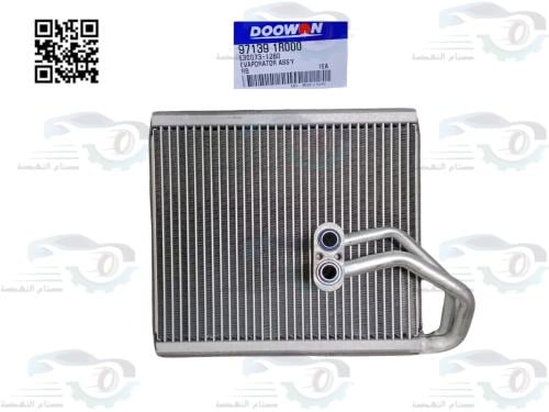 971391R000K ثلاجة مكيف هيونداي اكسنت 2012-2017+ في...