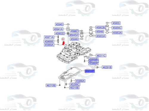 463064A110 فلتر جيربكس H1 اصلي